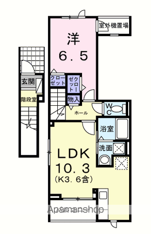 ソレイユ緑ヶ丘(1LDK/2階)の間取り写真