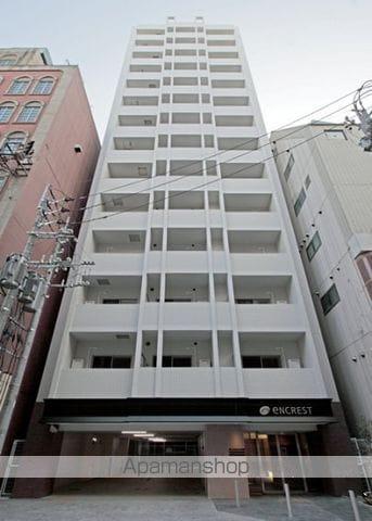 エンクレスト博多ハーモニー