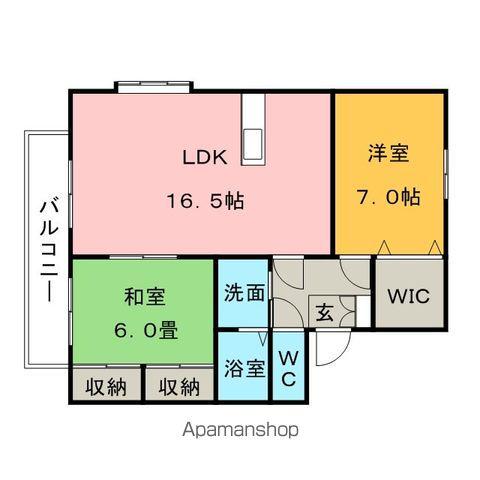 カサグランデ2(2LDK/2階)の間取り写真