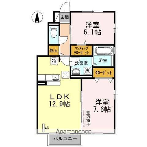 セリエース(2LDK/1階)の間取り写真