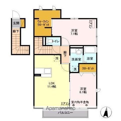 パークアベニューA(2LDK/2階)の間取り写真