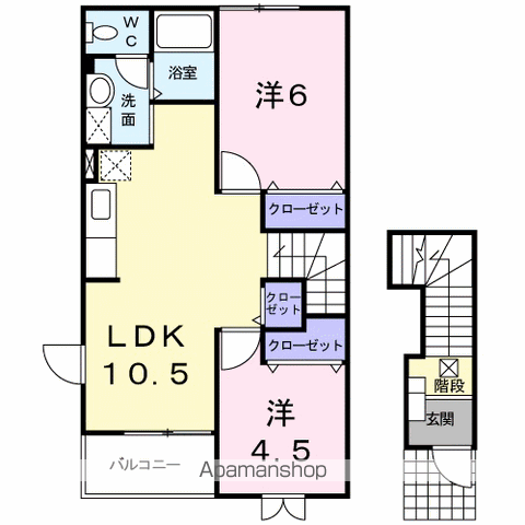 イノセントハウス YUMI(2LDK/2階)の間取り写真