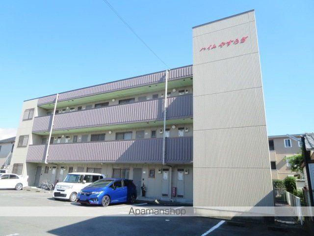 ハイムやすらぎ