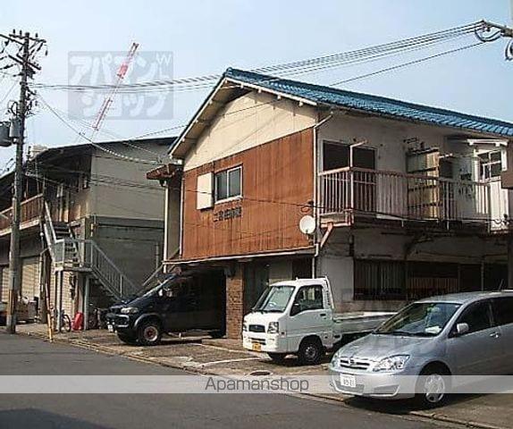 二宮荘