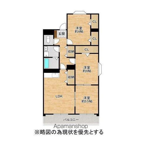 カーサ中央(3LDK/1階)の間取り写真