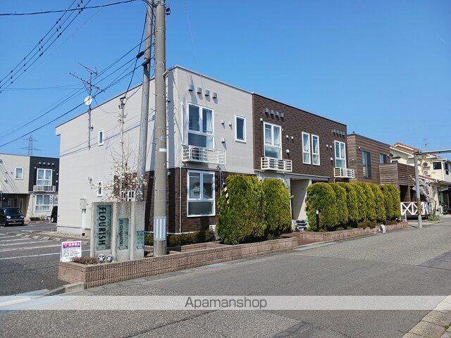 FLOURISHINおやまつⅡ