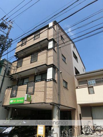 アデランテ