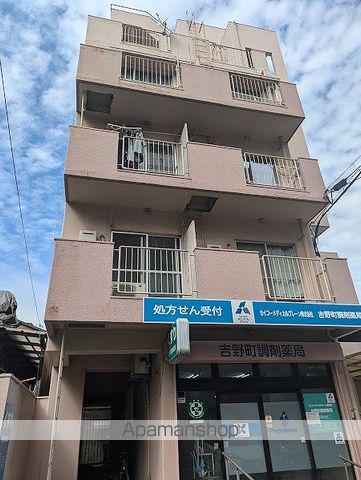 ジュネス三萩野