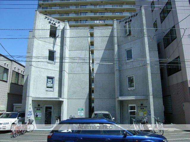 アンシャンテ南4条