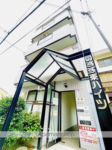 いすず東ハイツ