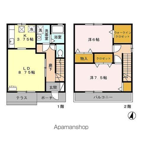 エクレール A棟B棟