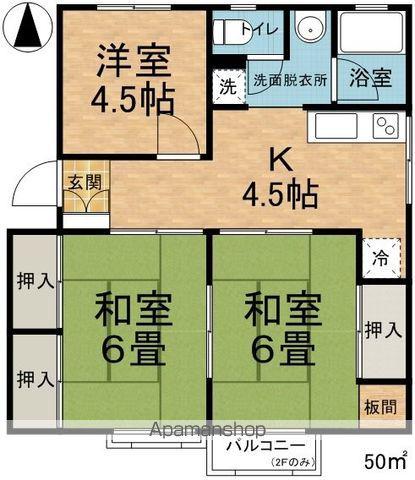 シティハイム秋桜A・B(3K/1階)の間取り写真