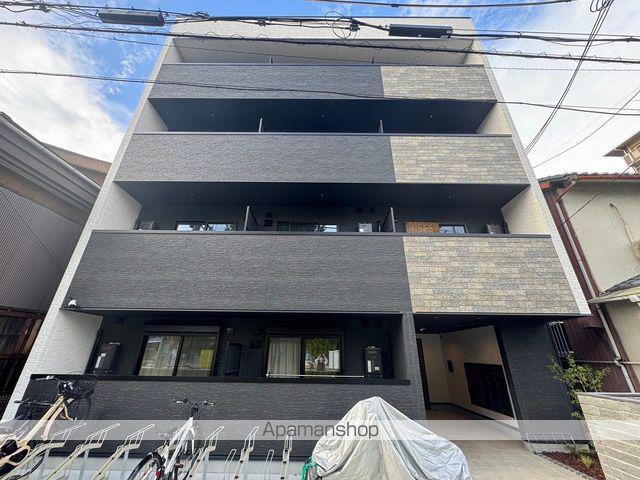ROYAL MAISON 城東