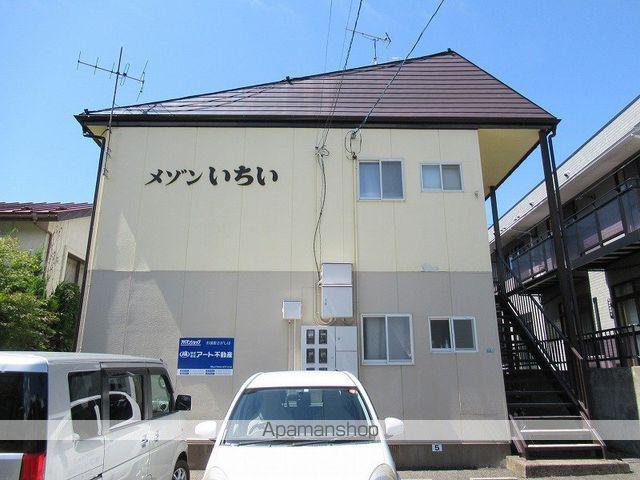 メゾンいちい