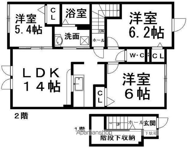 クラール・プレイスⅡ(3LDK/2階)の間取り写真
