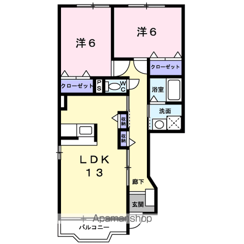 西小路ハイツⅢ(2LDK/1階)の間取り写真