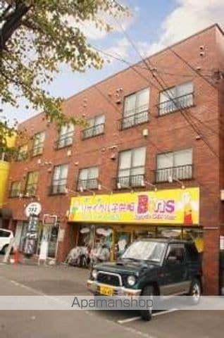 グランドール角屋Ⅱ