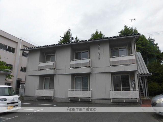 フロイデンハイム3