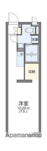 アルク笹原Ⅱ(ワンルーム/1階)の間取り写真