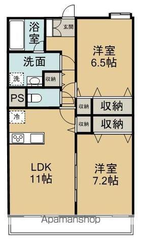 クラーロ・ティエラ(2LDK/1階)の間取り写真
