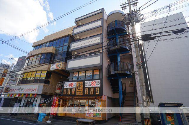 艸香駅前ビル