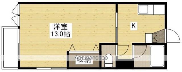 第5山県ビル(1K/2階)の間取り写真