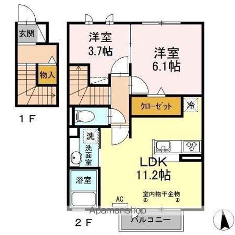 ハイモール Ⅲ棟(2LDK/2階)の間取り写真