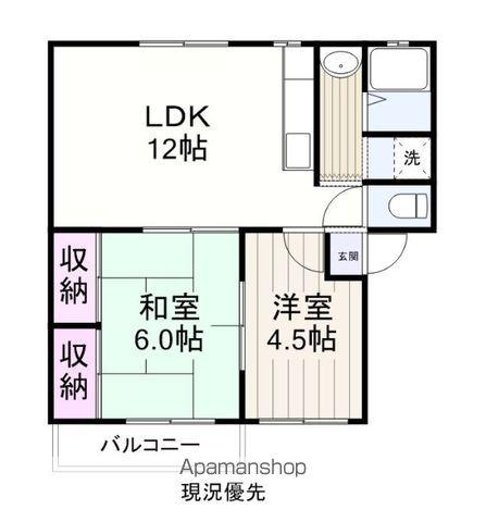 ソファレ古浜(2LDK/1階)の間取り写真
