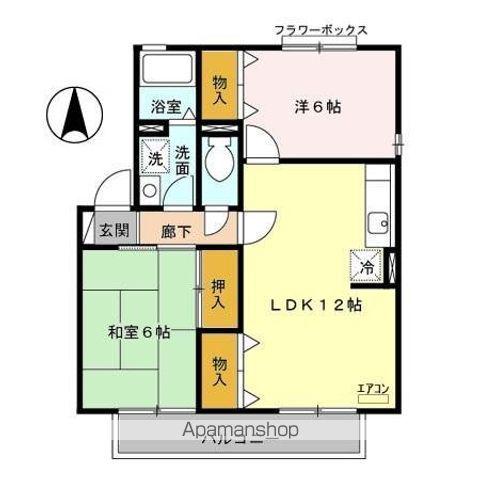 セジュールアネシスⅠ(2LDK/2階)の間取り写真