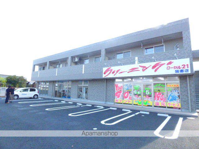 ラ・ミア・カーサ