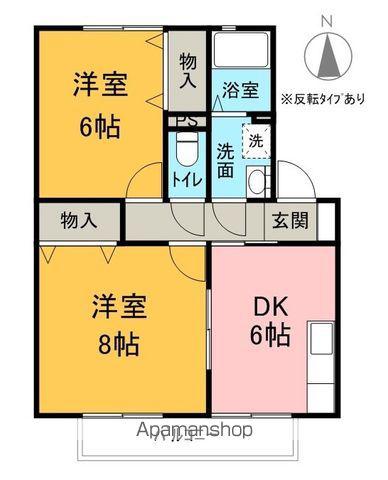 セジュールけやき(2DK/1階)の間取り写真