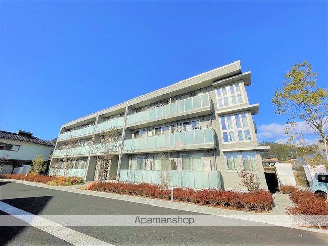 シャーメゾン スリアン