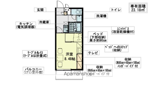 レオパレス打田(1K/2階)の間取り写真