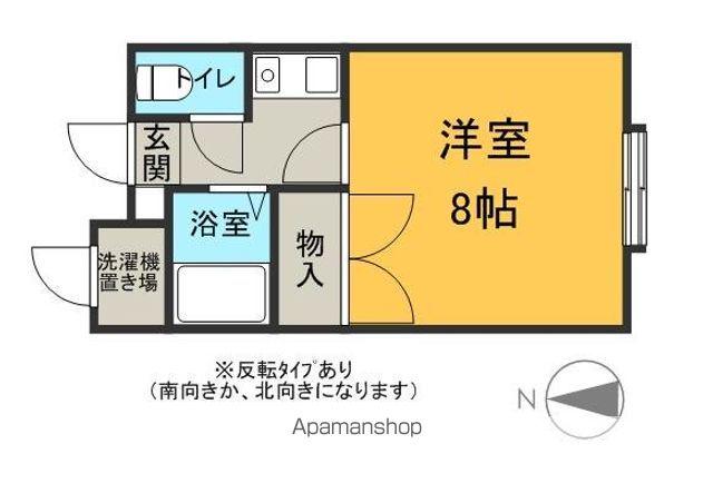 ハイツあさま(1K/2階)の間取り写真