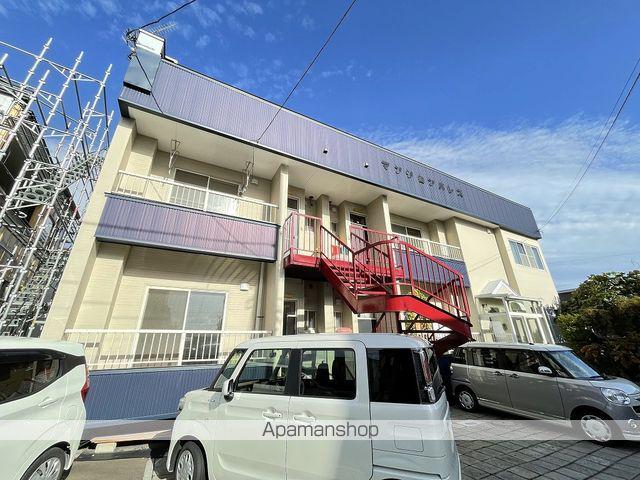 マンションパレス