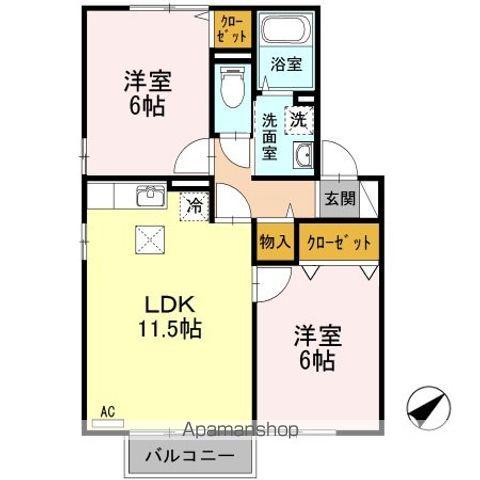 オークデール A/B(2LDK/1階)の間取り写真