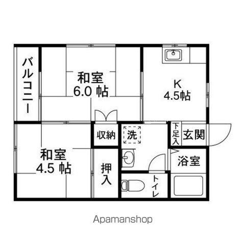 ハイツ泉(2K/1階)の間取り写真