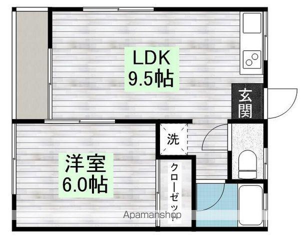 サンハイツ(1LDK/2階)の間取り写真