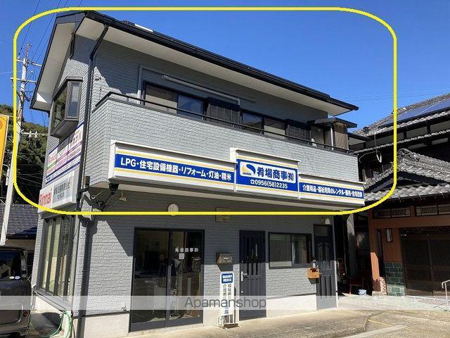 肴場 2階(1LDK/2階)