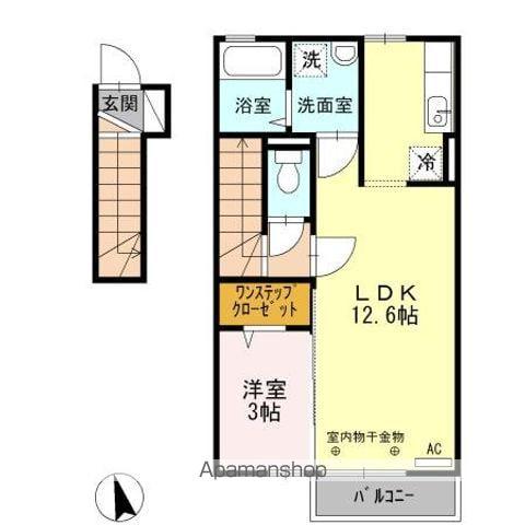 エスペランサ(1LDK/2階)の間取り写真