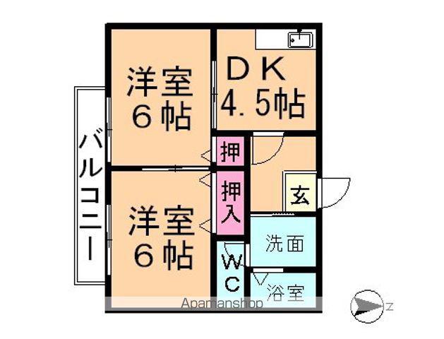 プレミール片山南B(2DK/2階)の間取り写真