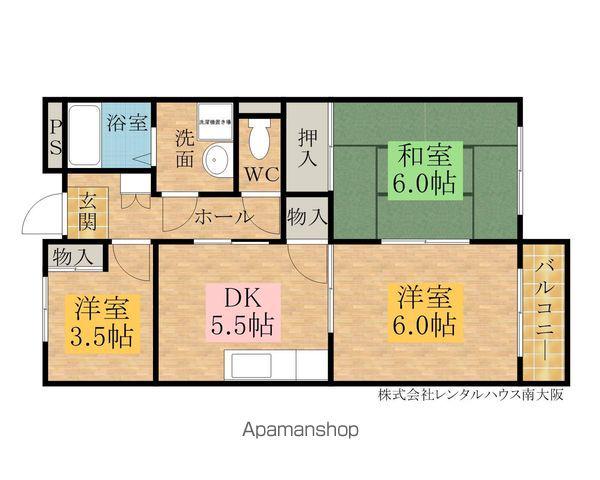 グリーンホームズ(3DK/2階)の間取り写真