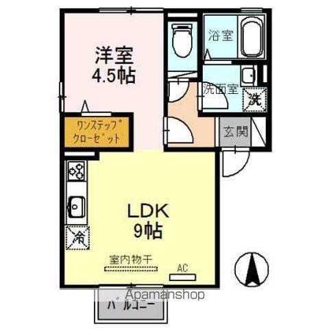 ロアジーナB棟(1LDK/2階)の間取り写真
