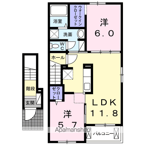 ローズマリーA(2LDK/2階)の間取り写真