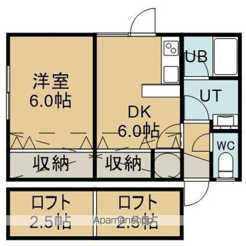 リージャストマンションむさし野(1DK/2階)の間取り写真