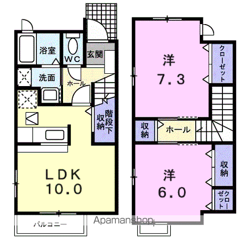 ヴィラ有ノ木(2LDK/1階)の間取り写真