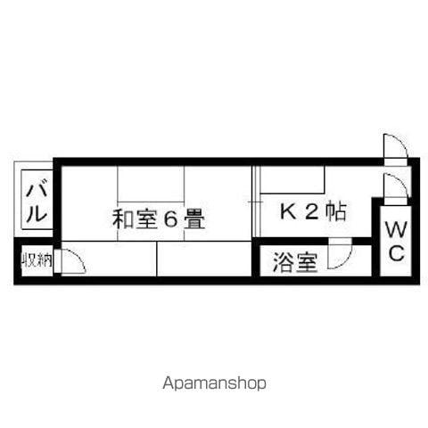 ホワイトコーポ太宰府