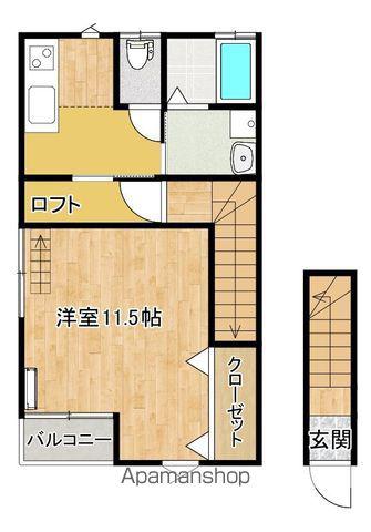 セレスト(1K/2階)の間取り写真