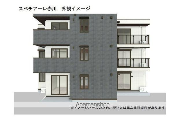 スペチアーレ赤川