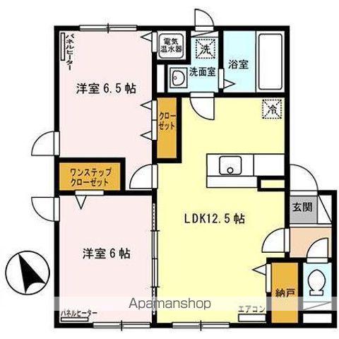 ロイヤルコート美原(2LDK/2階)の間取り写真